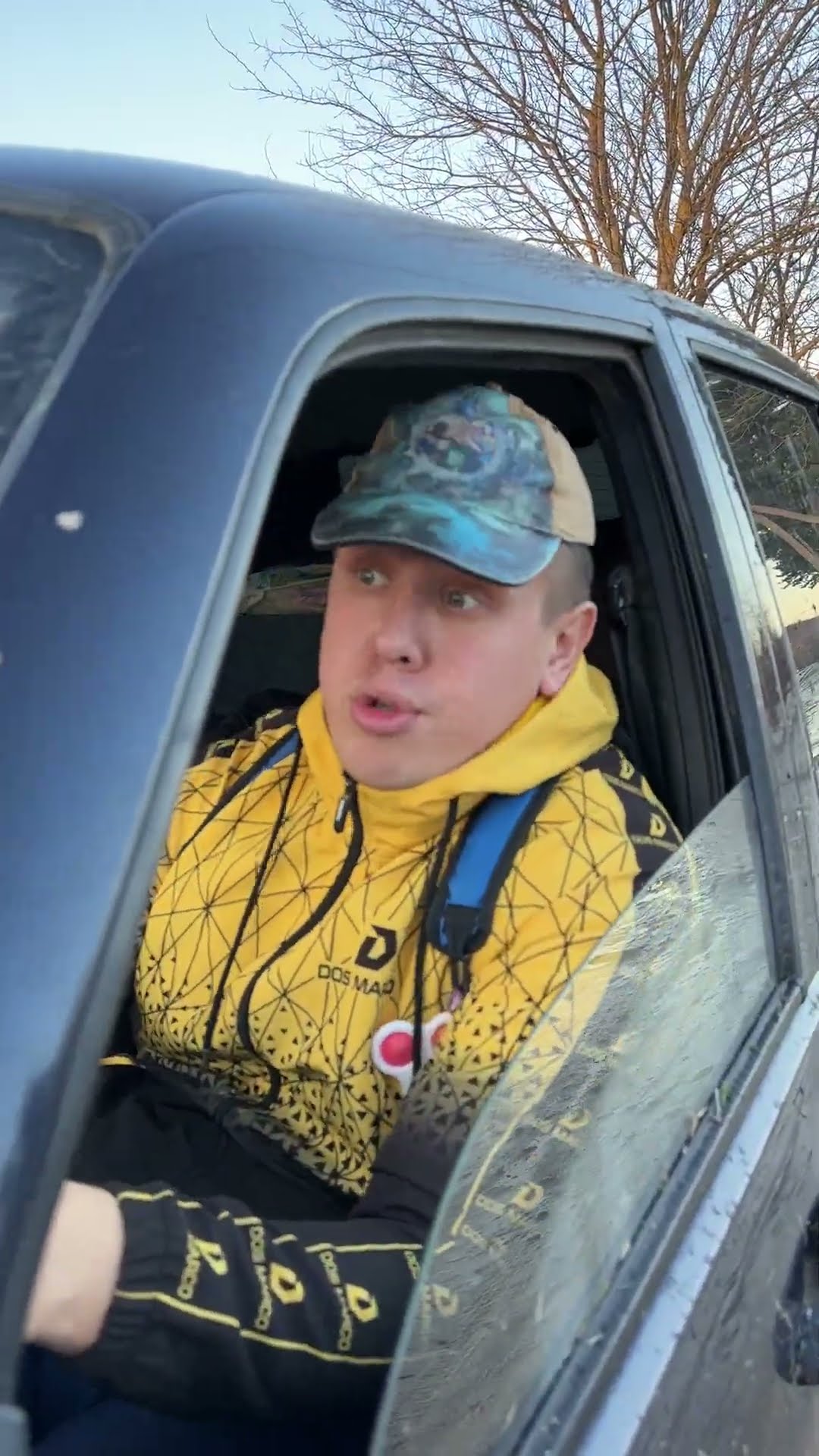 БОРЬКА ГОНЩИК